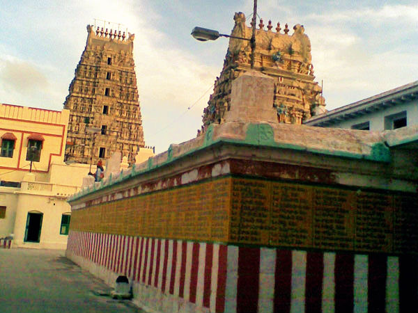 Sri Ranganathaswamy Temple