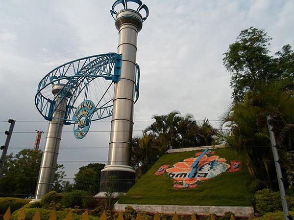 Lumbini Park