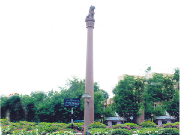 Kirti Stambh