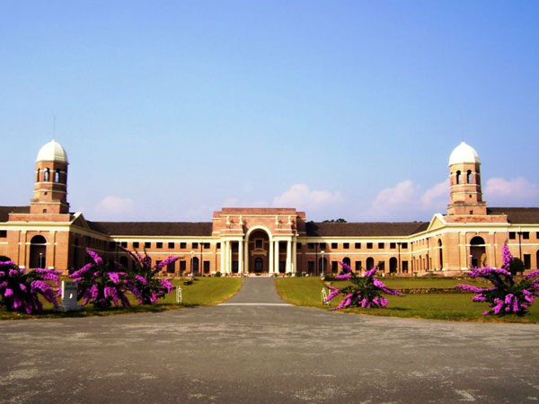 The Forest Research Institute