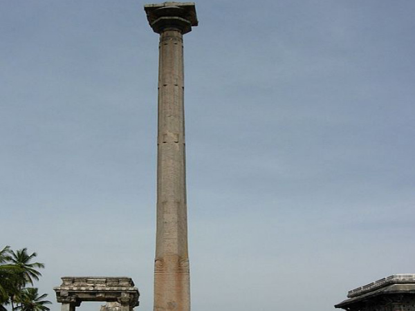 The Gravity Pillar