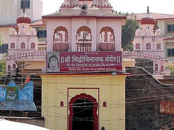 Siddhivinayak Temple