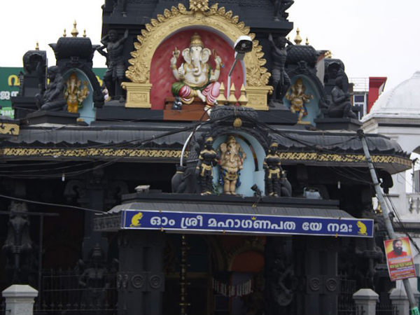 Pazhavangadi Ganapathi Temple