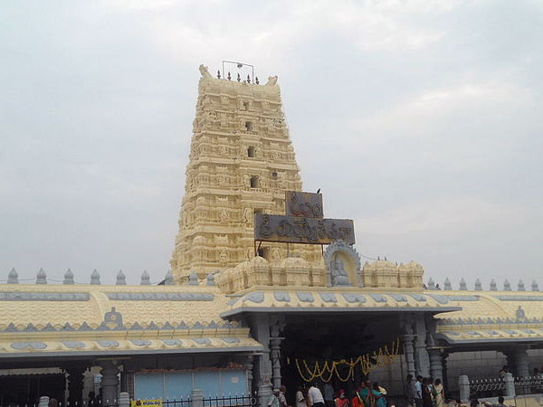 Kanipakam Temple