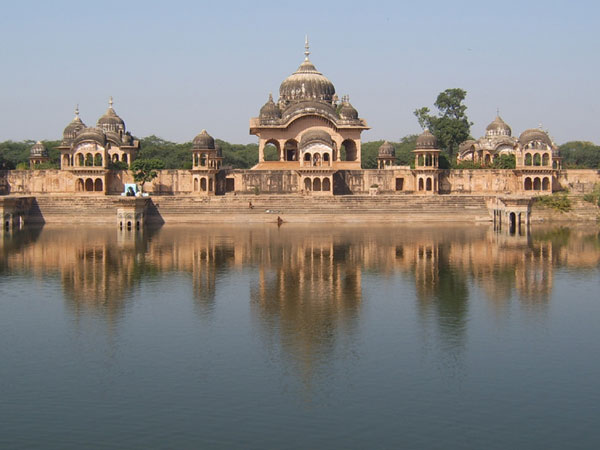 Kusum Sarovar