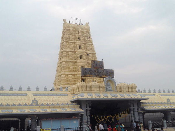 Sri Varasidhi Vinayaka Swamy Temple