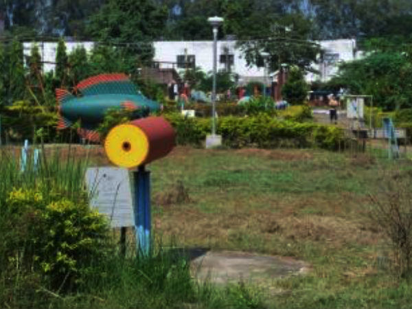 Nagaland Science Centre