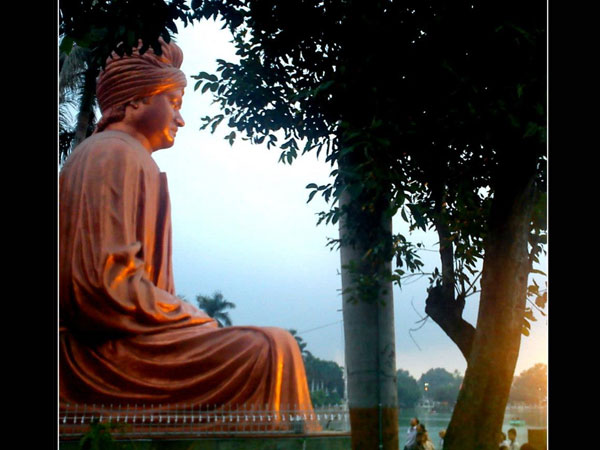 Vivekananda Ashram