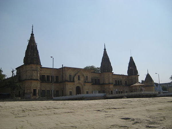 Guptar Ghat