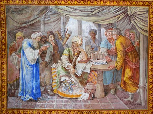 Ibadat Khana