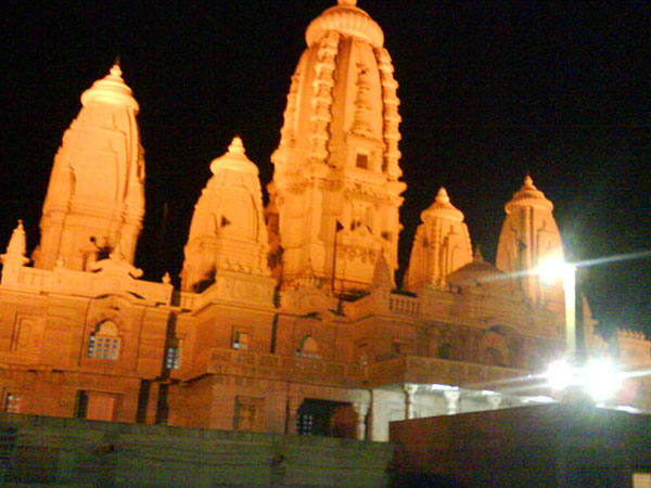 JKTemple