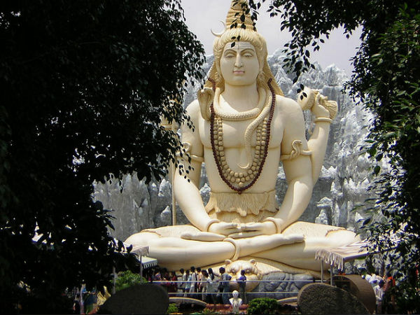 Shiv Mandir