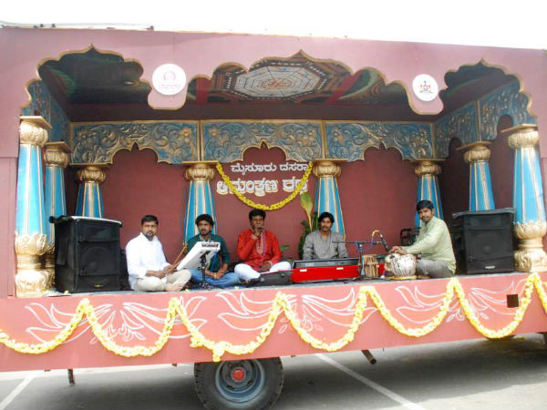 Music and Entertainment