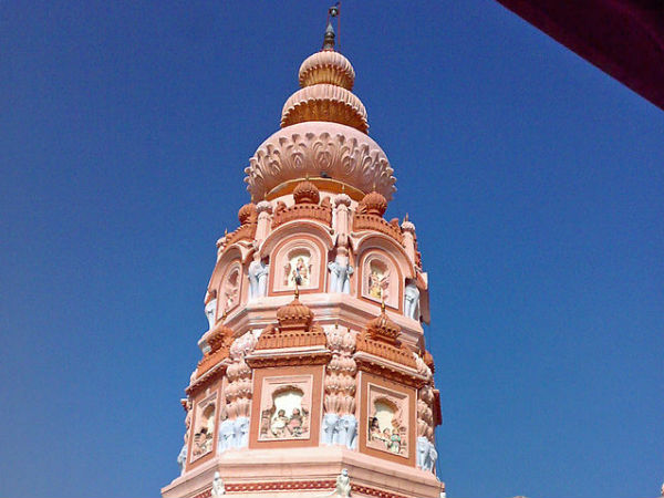 Morgaon Temple