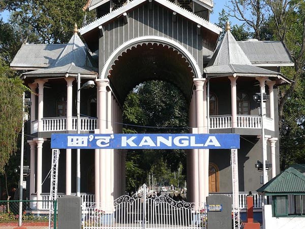 Kangla Palace