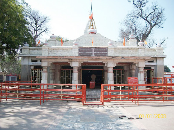 Patan Devi Mandir