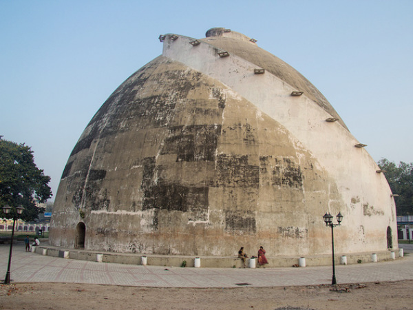 Golghar