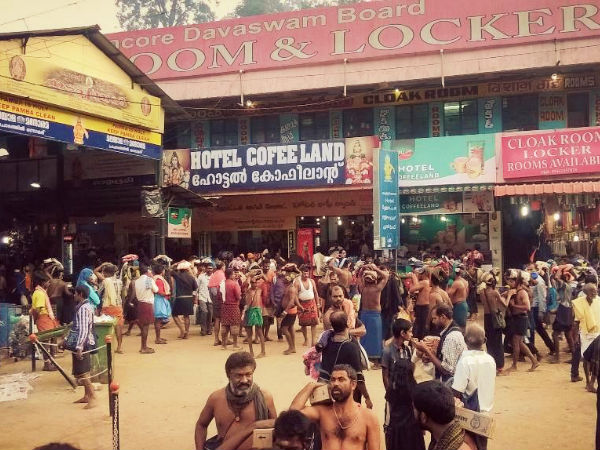 Pamba