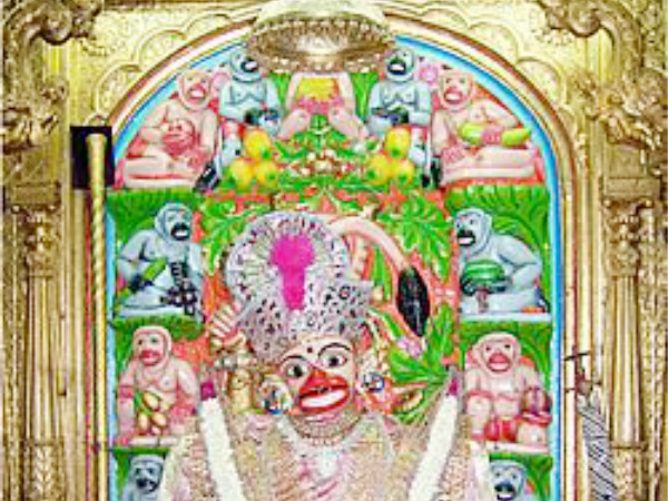 Shri Hanuman Mandir