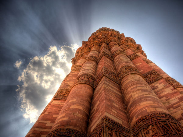 Qutub Minar