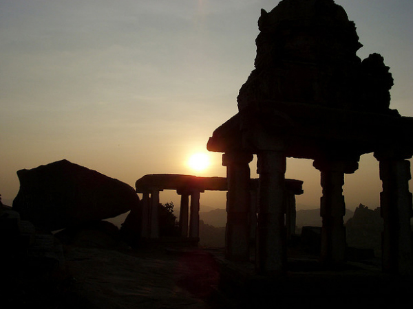 Matanga Hill