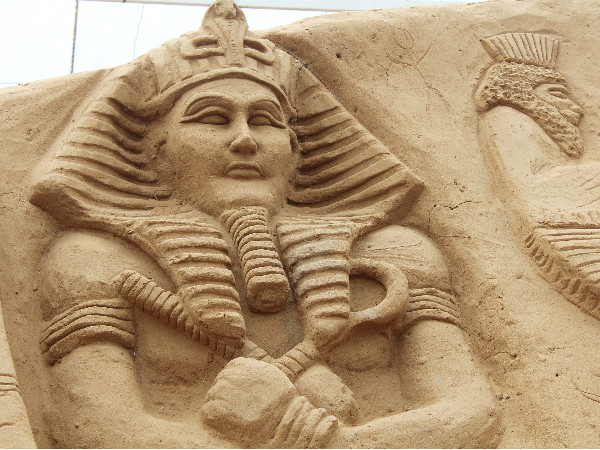 Egyptian Pharoah