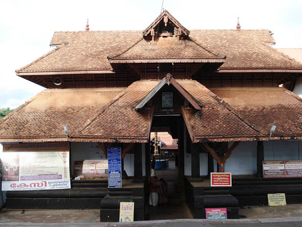 Ettumanoor Mahadeva Temple
