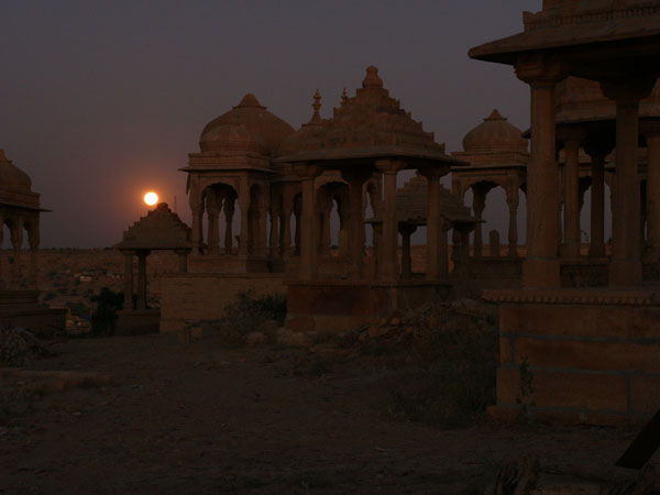 Vyas Chhatri