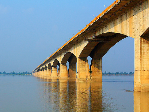 Mahatma Gandhi Setu Mahatma Gandhi Setu