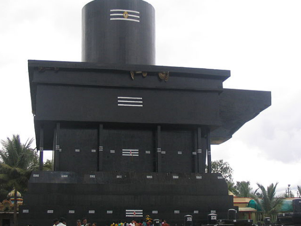 Kotilingeshwara Temple