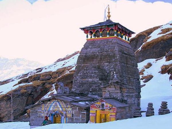 Tungnath Mandir