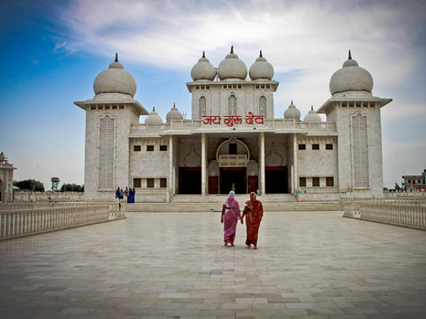 Jai Gurudev Ashram Jai Gurudev Ashram