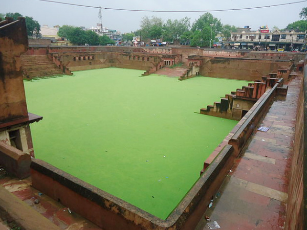 Potara Kund Potara Kund