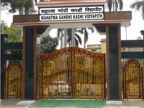Kashi Vidyapeeth