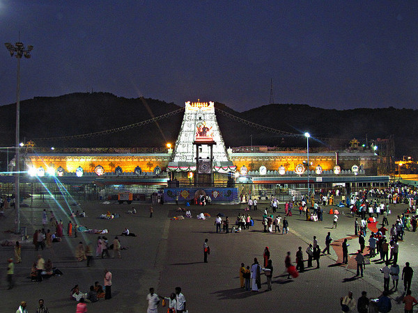 Tirumala Tirupati Venkateswara Temple