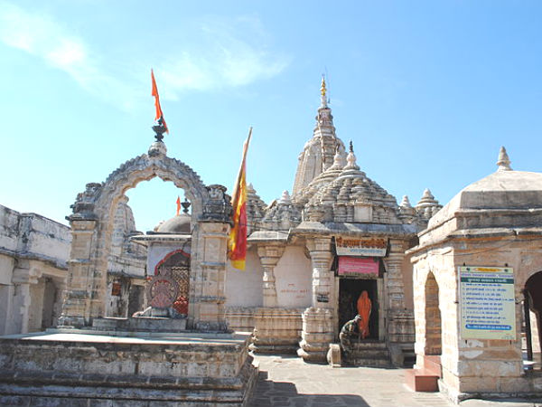 Ramtek