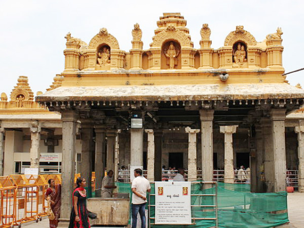 Nanjangud