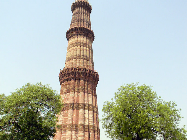 Qutub Minar