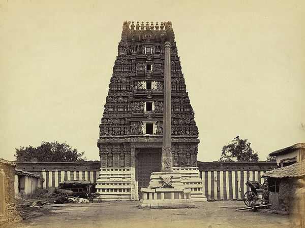 Halsuru Someshwara Temple