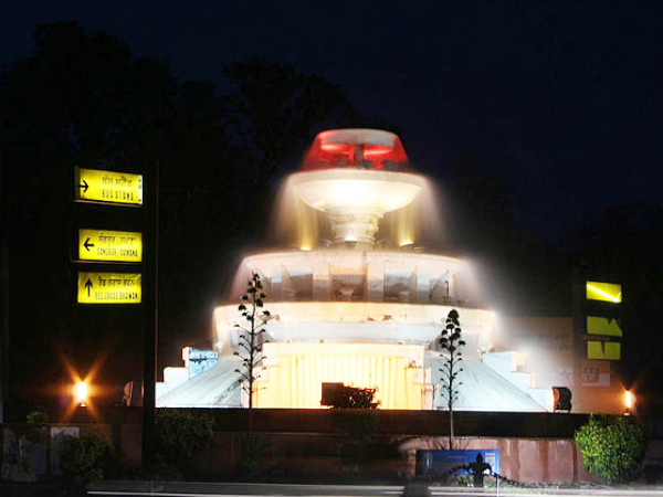 Phuara Chowk