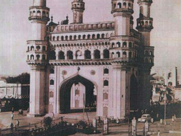 Charminar