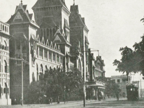 General Post Office