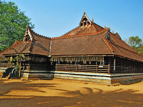 Kerala Kalamandalam Kerala Kalamandalam
