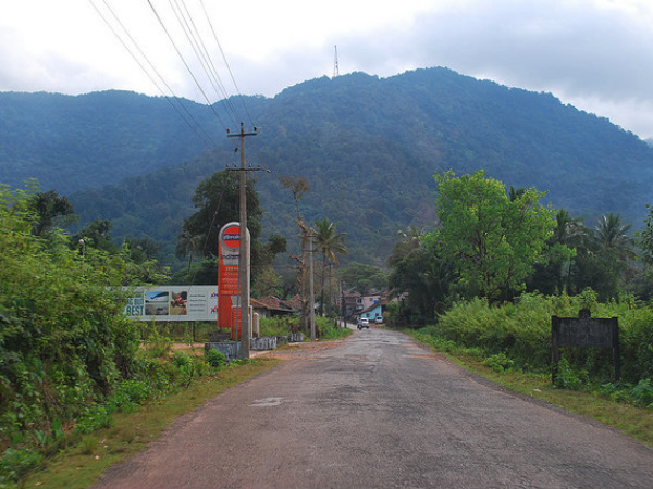 Agumbe Peak