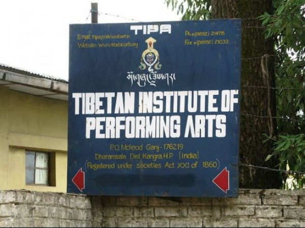 Tibetan Institute of Performing Arts, Mcleodganj