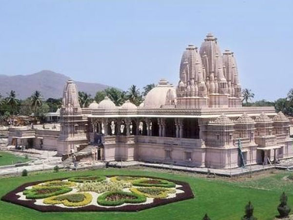 Akshar Mandir