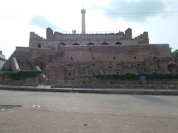 Kurnool Fort