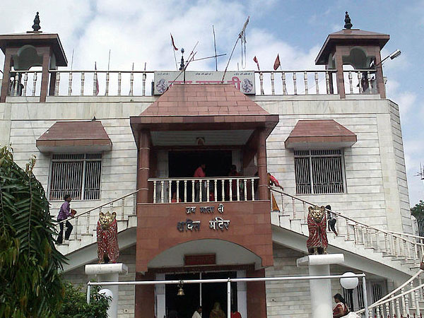 Shakti Mandir