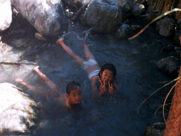 Hot Spring Hot Spring