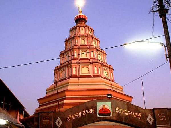 Ballaleshwar Pali